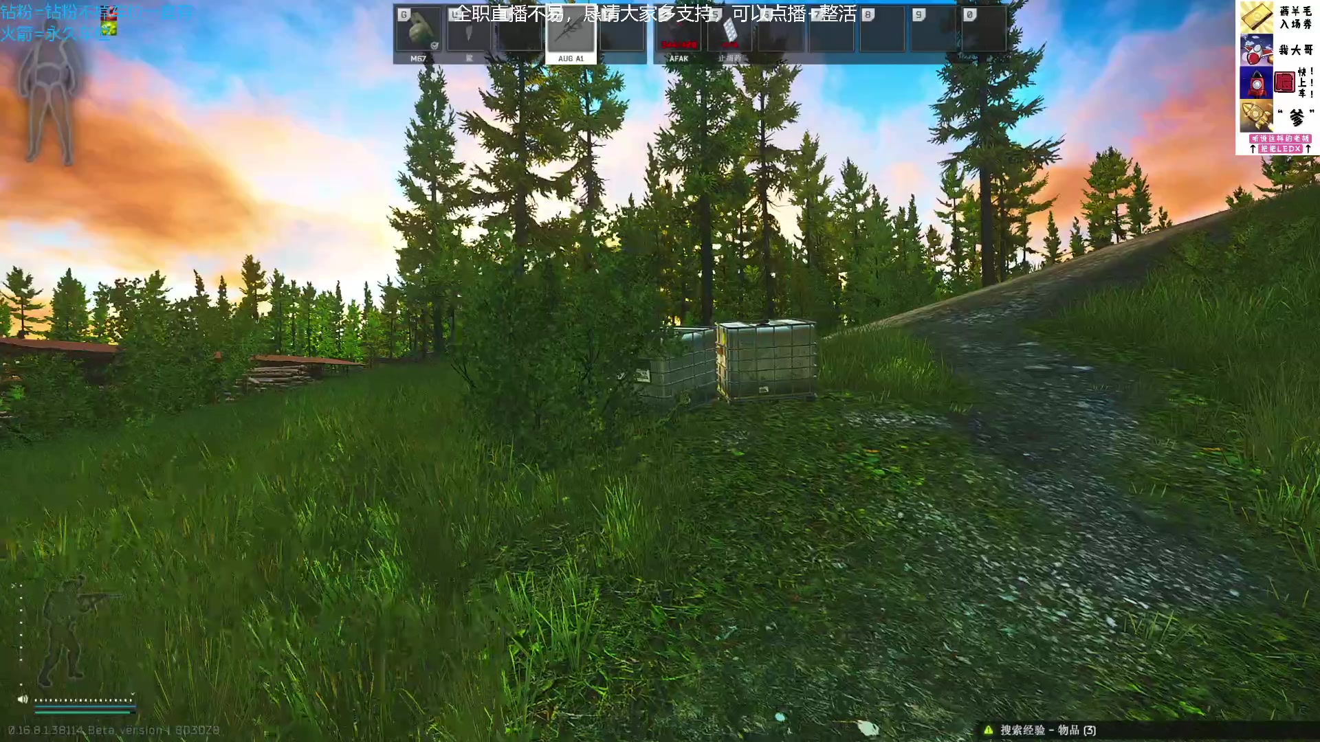 【2025-07-19 13点场】威猛先生yo：【威猛】新档高强度开荒！