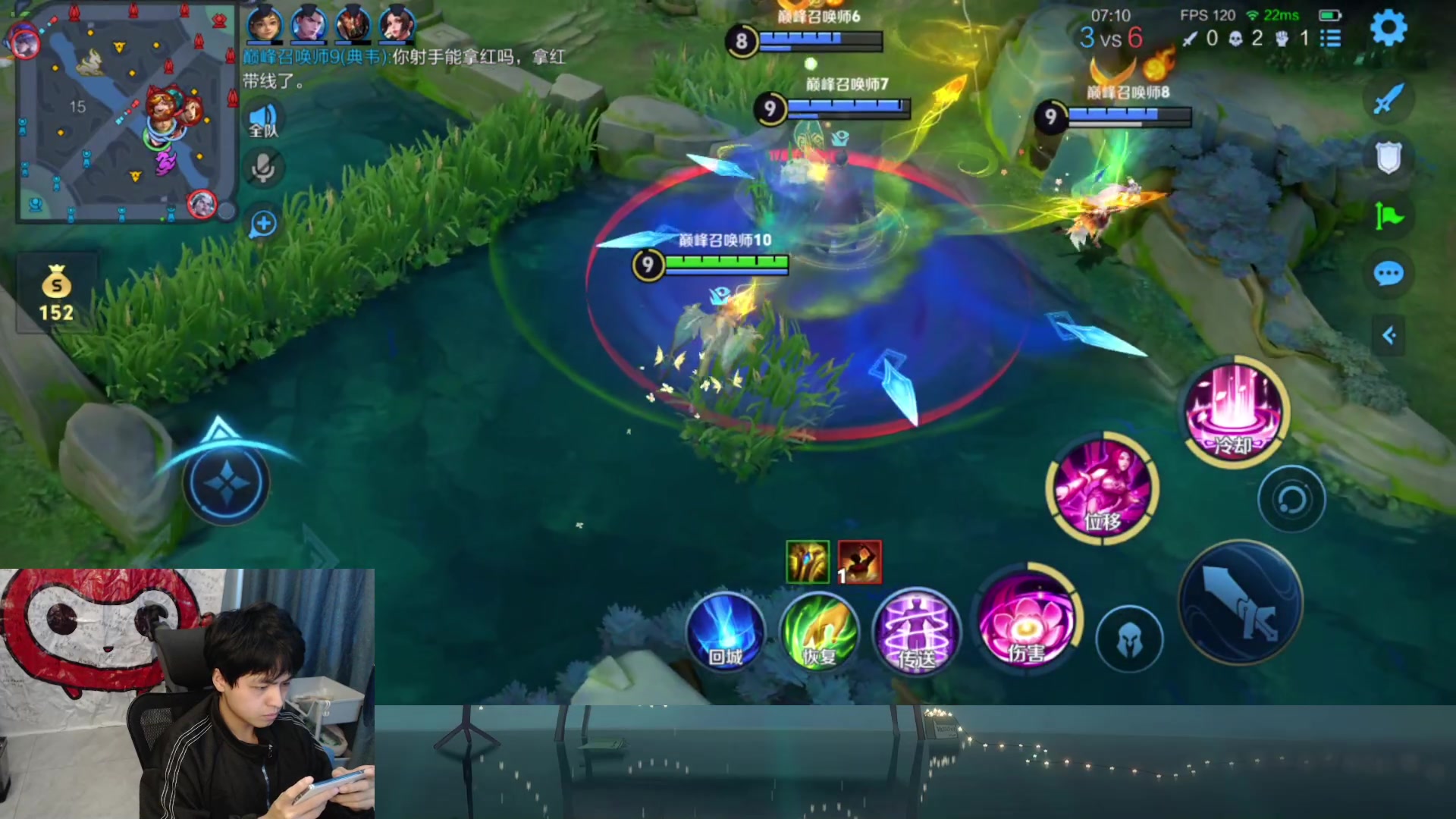 【2025-07-19 14点场】a九日i999：重回国服貂蝉