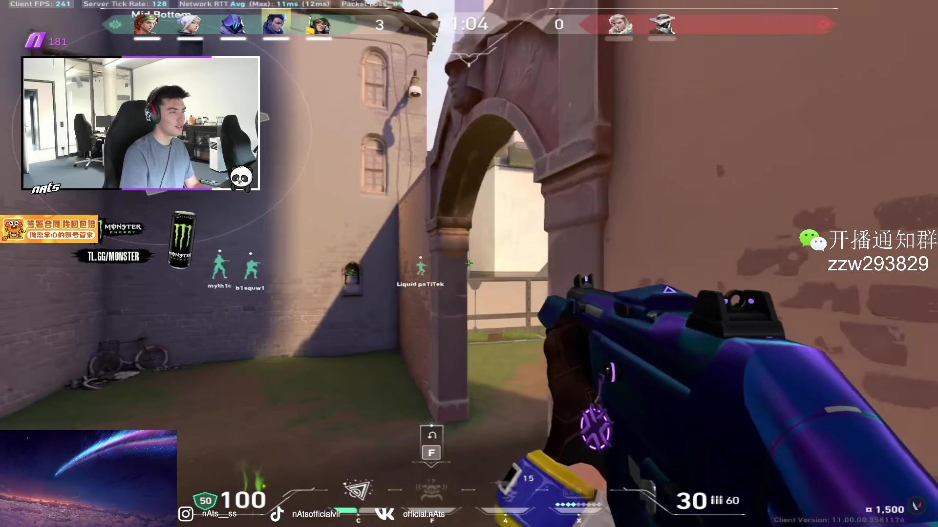 【2025-07-19 08点场】CSGO解说伟伟：最新Demon1 POV