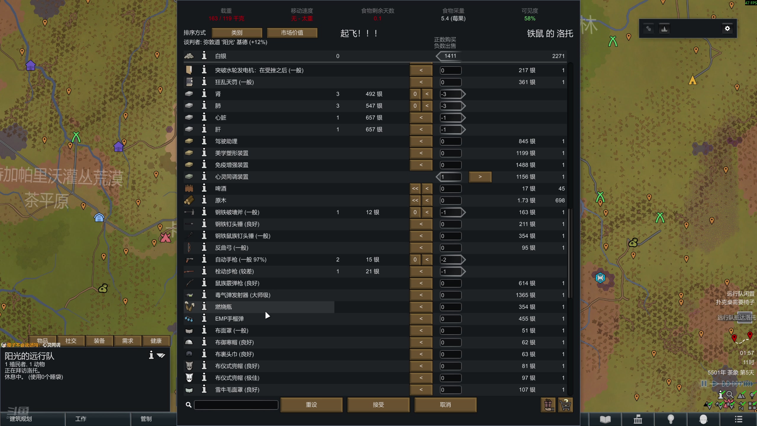 【2025-07-18 01点场】阿良林暦：快乐每一天~ 1314213