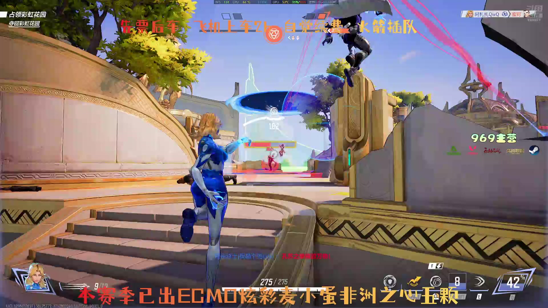 【2025-07-18 10点场】阿扎扎QwQ：一把随便摸八个红，没意思