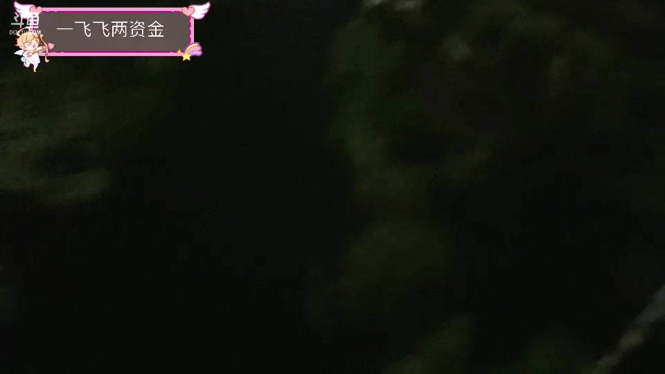 【2025-7-17 21点场】一碗饭饭o:（小奶团）祝我生日快乐