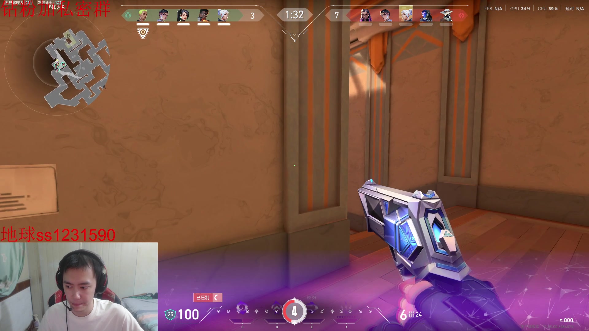 【2025-07-19 02点场】14德莱文：MobaFps全能型选手