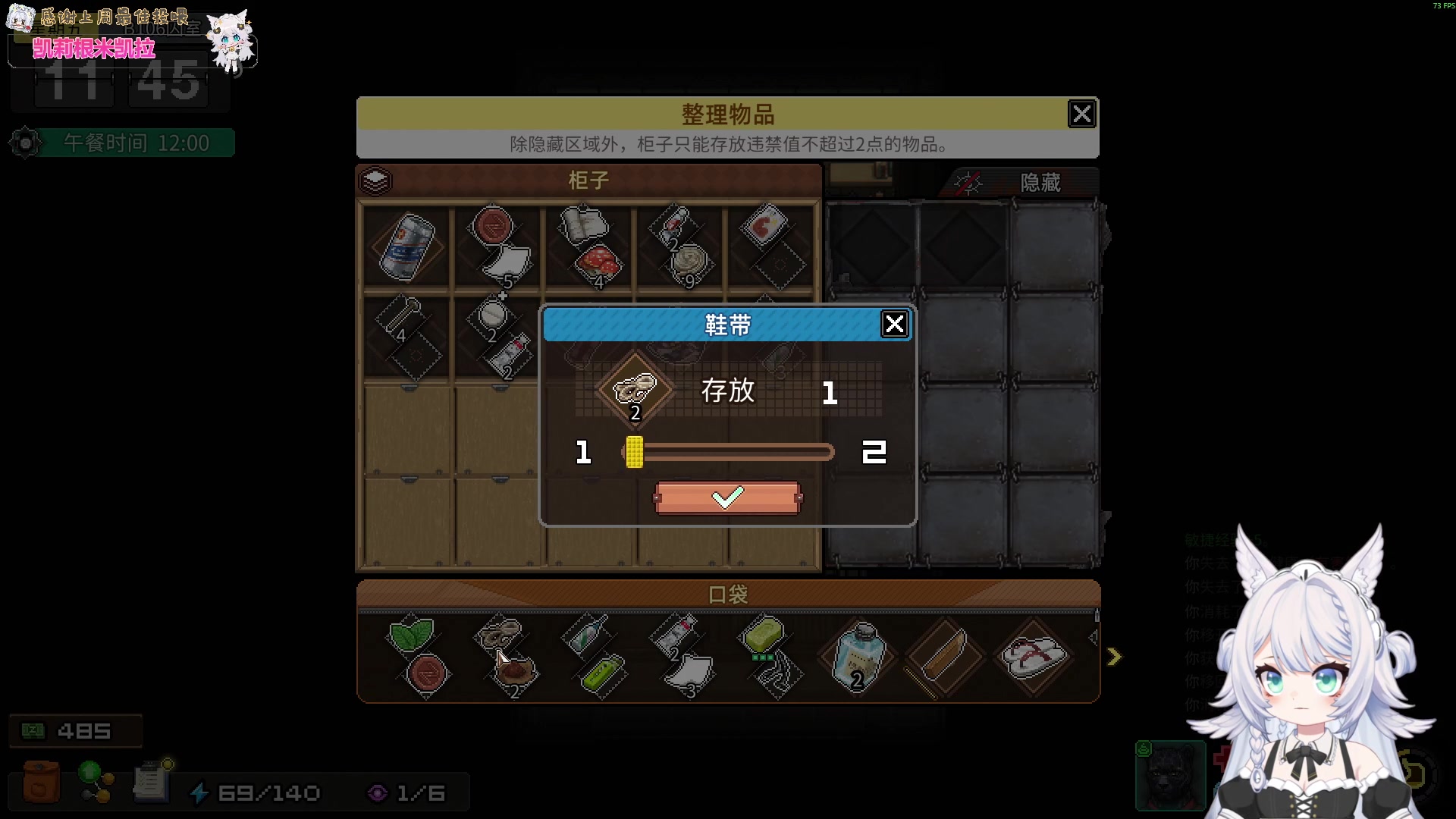 【2025-07-19 03点场】AuriceQwQ：金呆米：动物迷城正式版