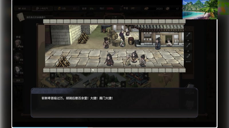 【2025-07-14 23点场】S天羽S：新游戏随便玩玩 987912