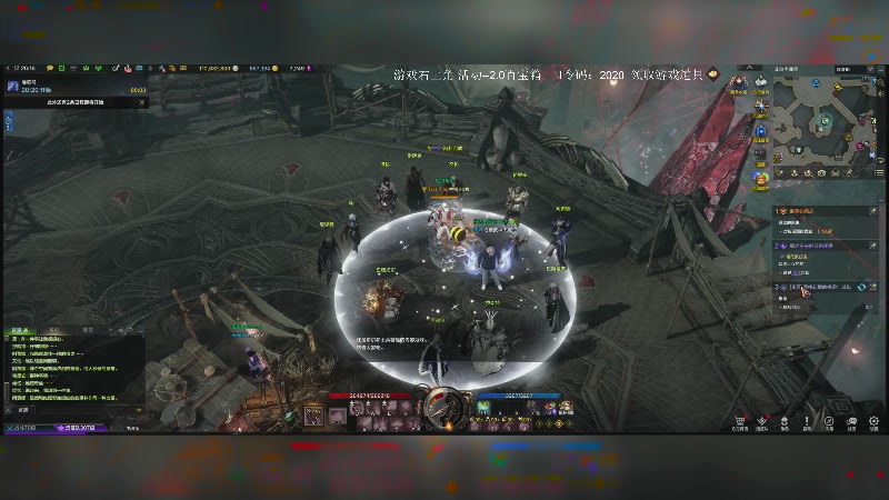 【2025-07-18 20点场】主播20投：【命运方舟】鱼吧口令：2020