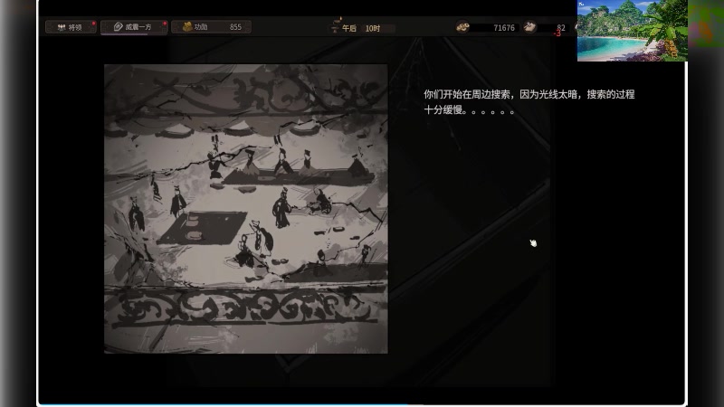 【2025-07-19 07点场】S天羽S：新游戏随便玩玩 987912