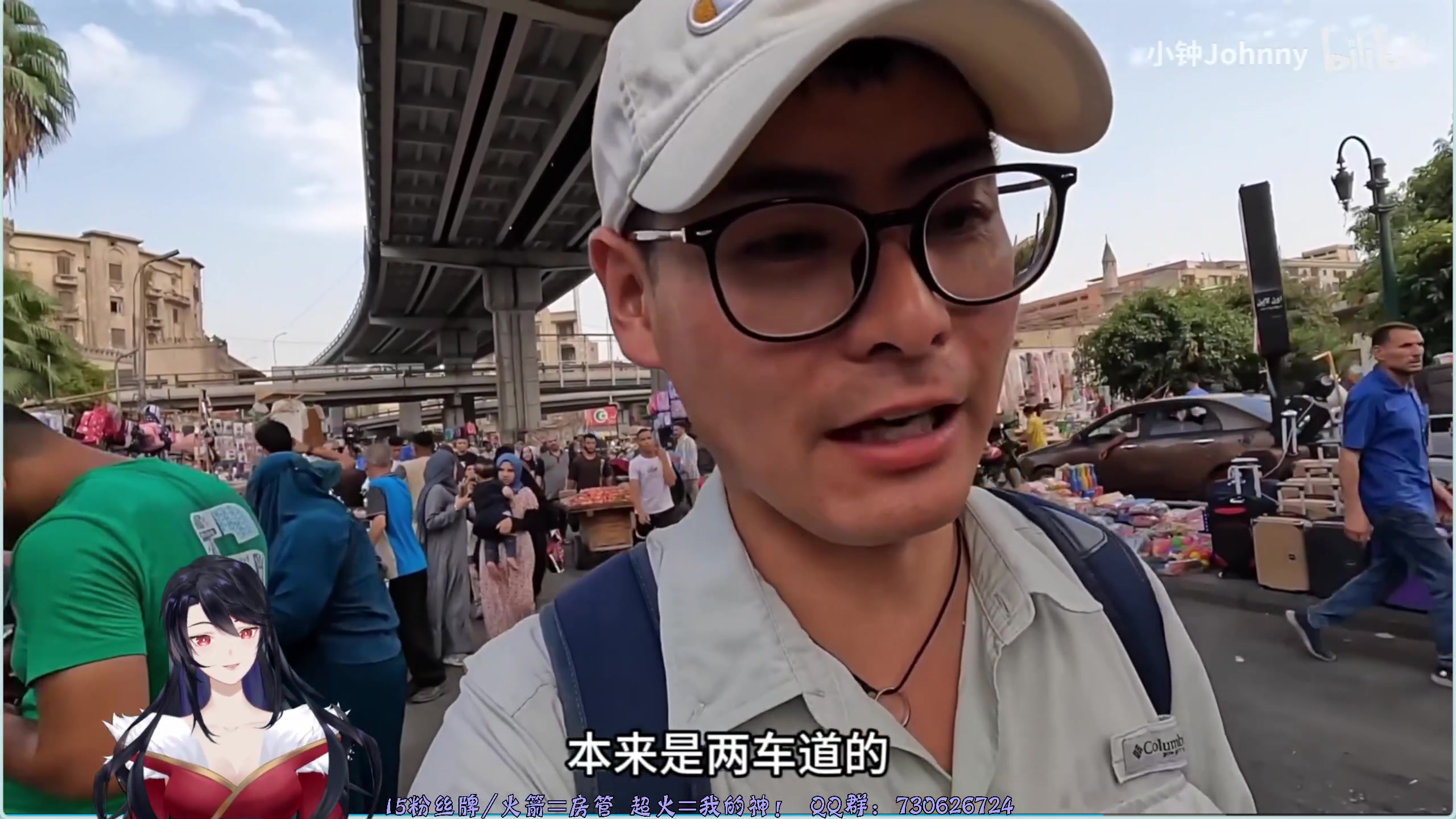 【2025-07-18 01点场】东方不败Athena：东方：你的电子榨菜