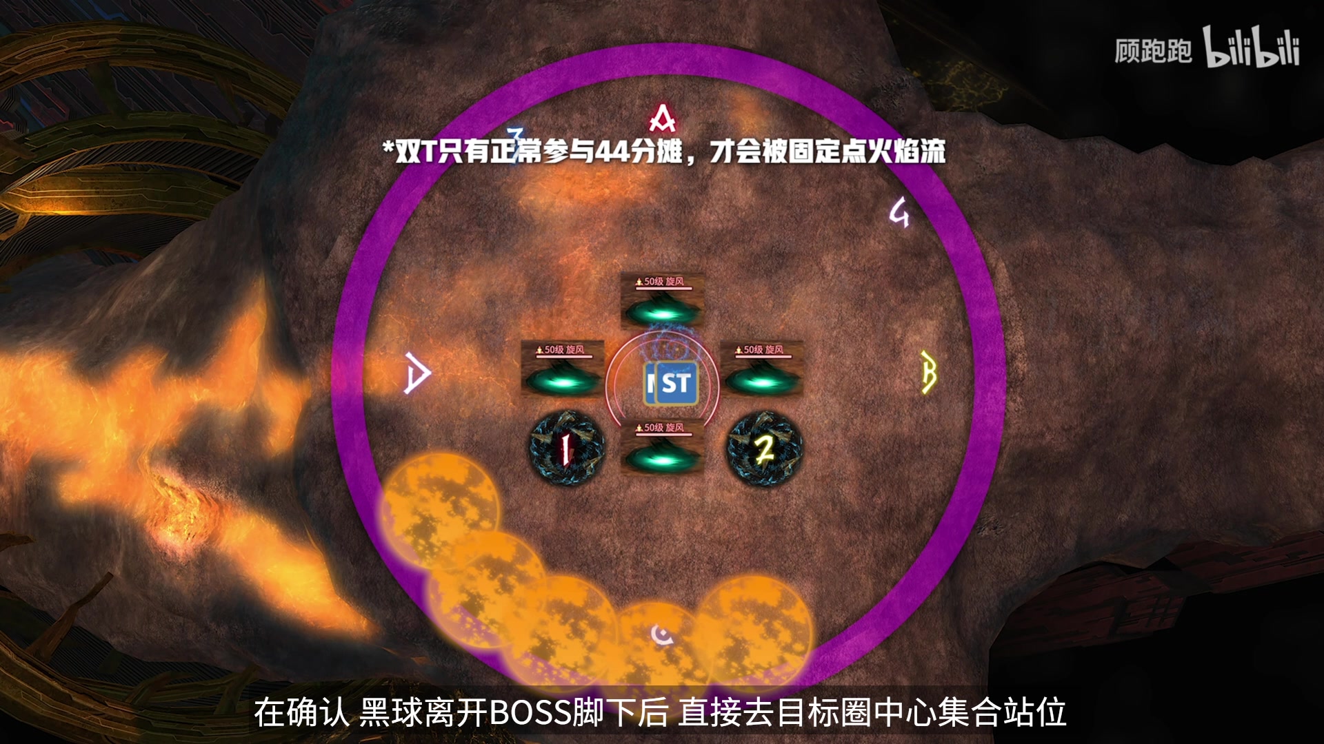 【2025-07-19 00点场】猫叔灬灬：【猫叔】19点鸣潮2.5前瞻~~~