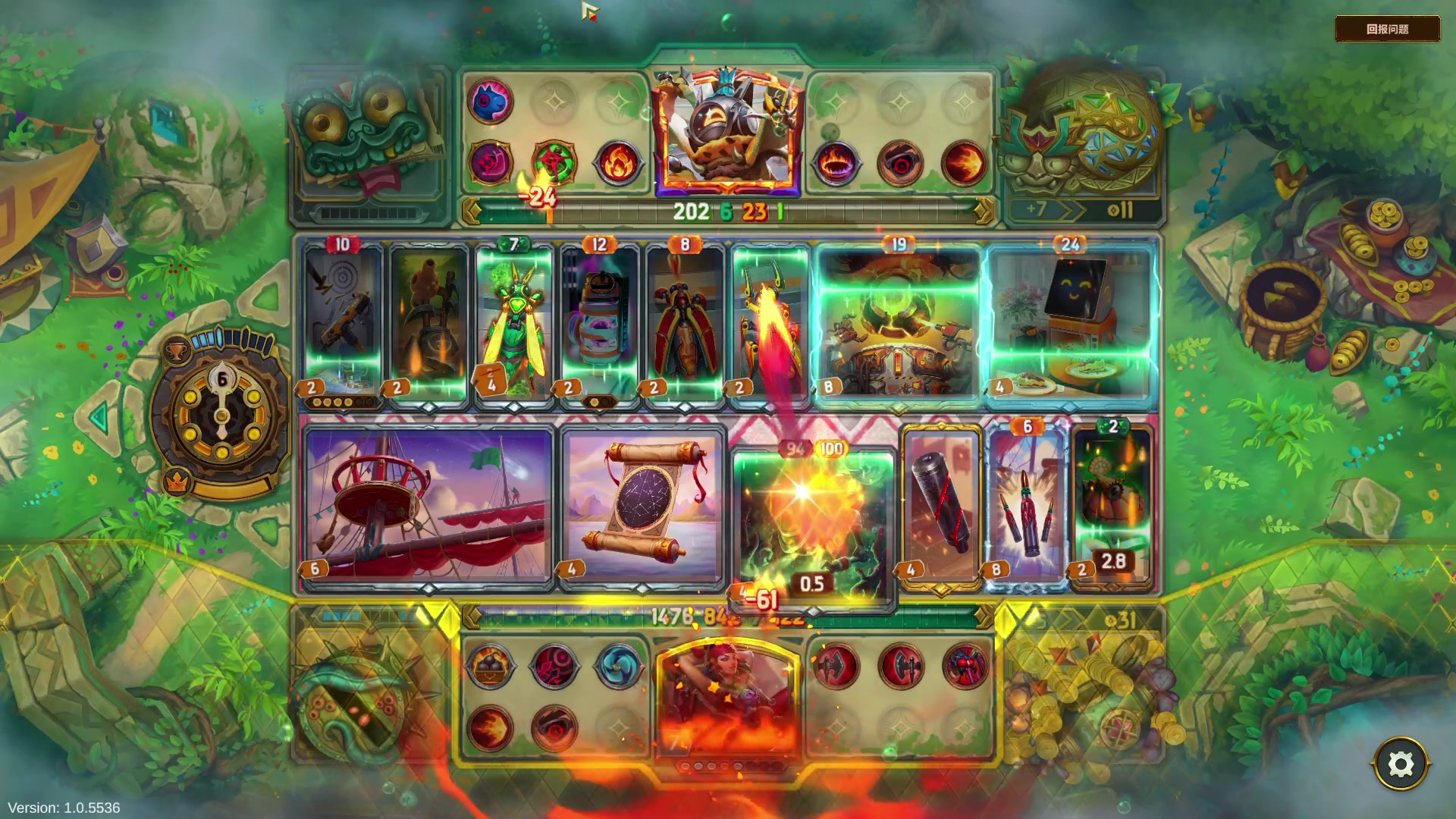 【2025-07-18 20点场】徐不鸽：✌◌⃝ ⧉⧠✌