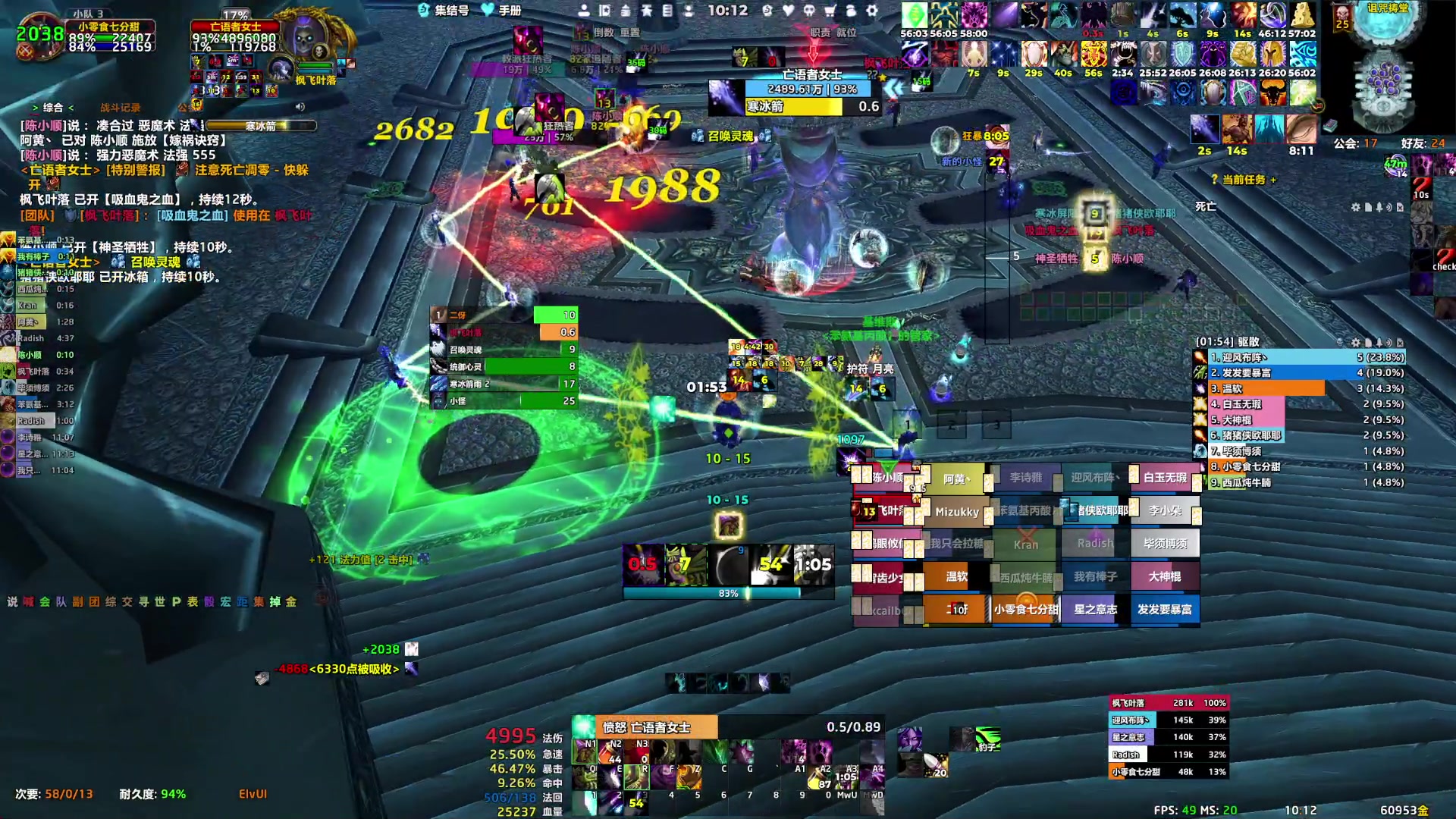 【2025-07-20 09点场】可爱小零食：下午晚上icc匕首岭龙牙招人~