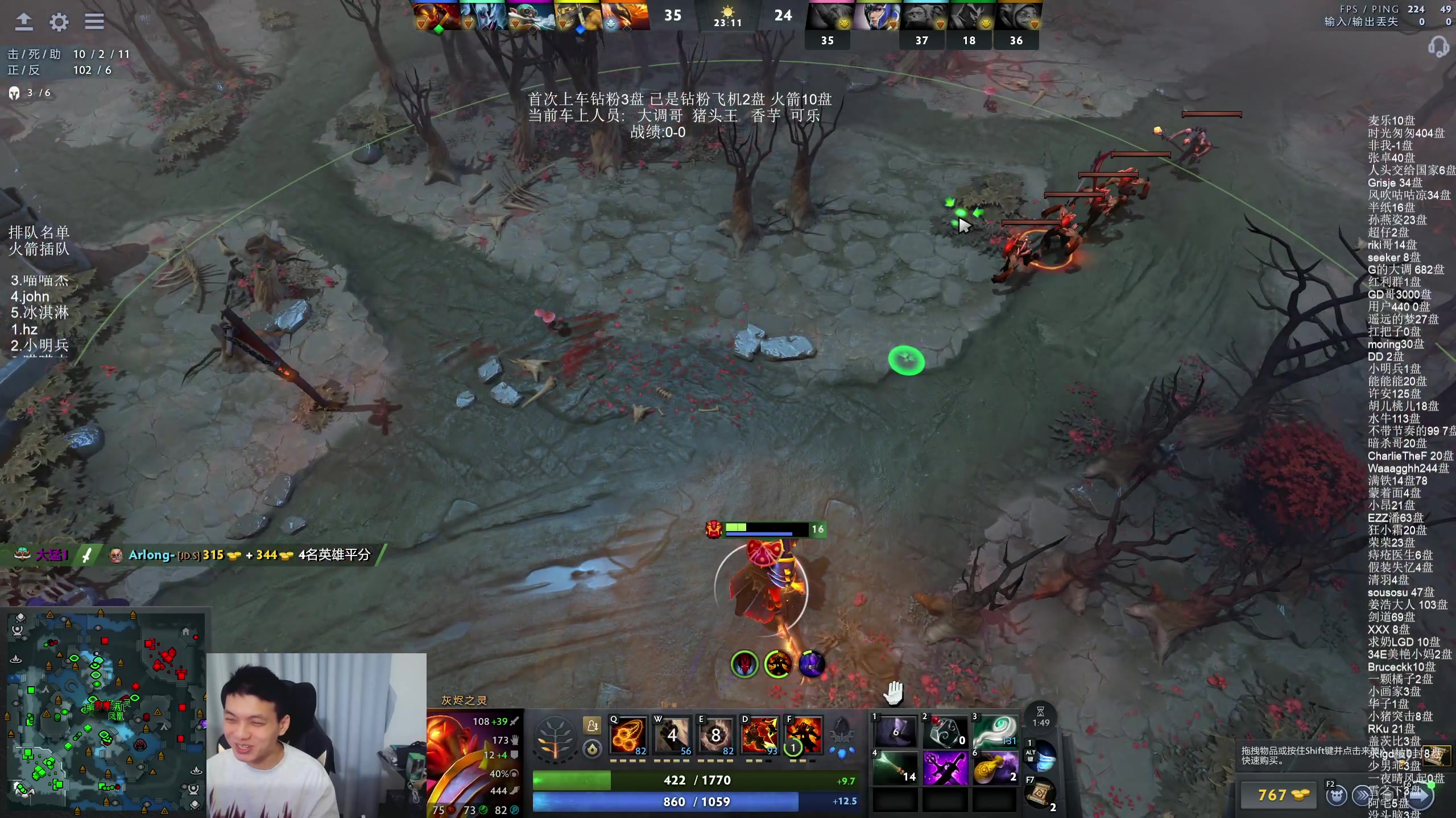 【2025-07-18 19点场】清清清清倾：5黑95胜率直播间！！