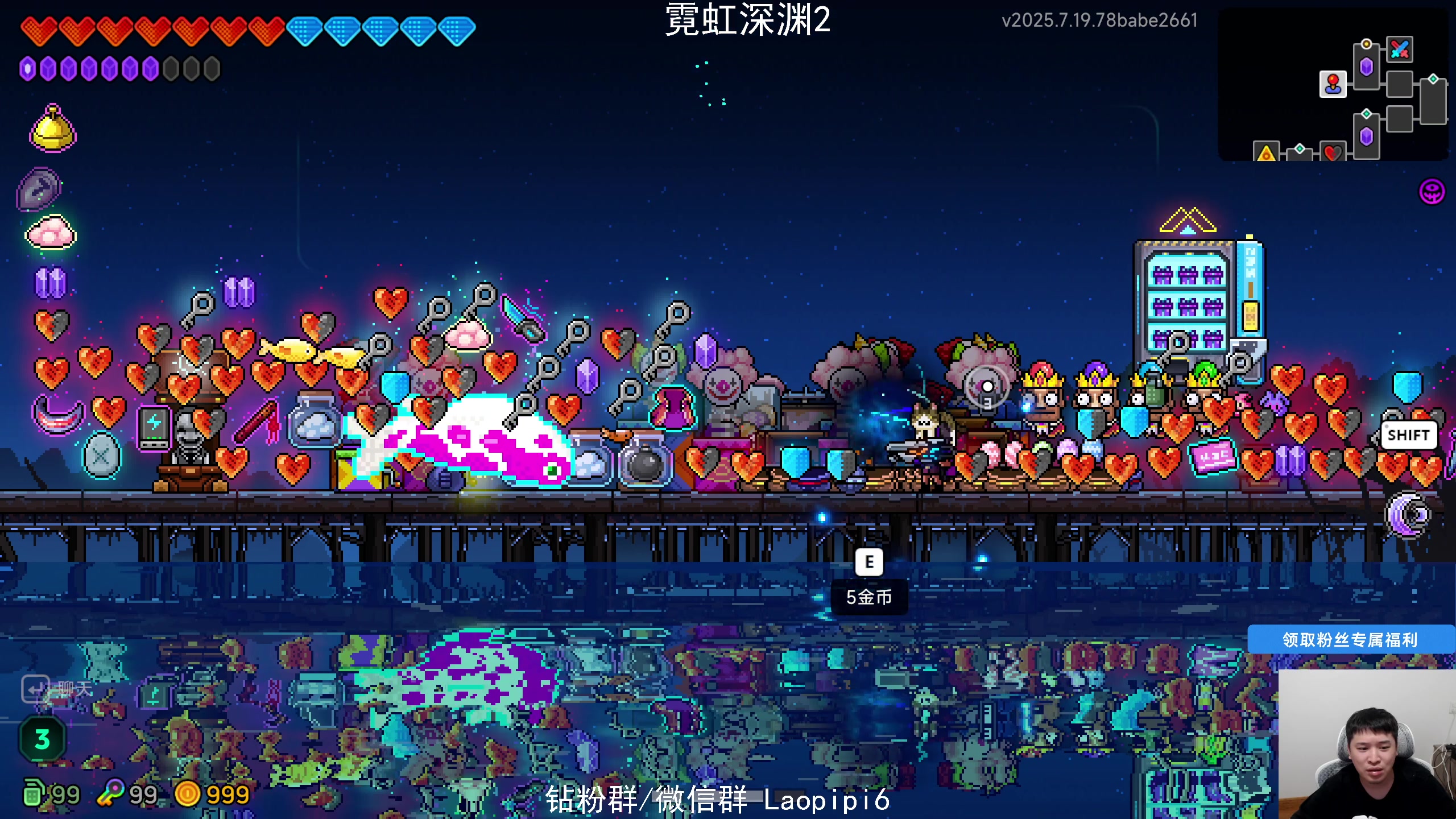 【2025-07-20 21点场】老皮历险记：单机天尊！独游王者！