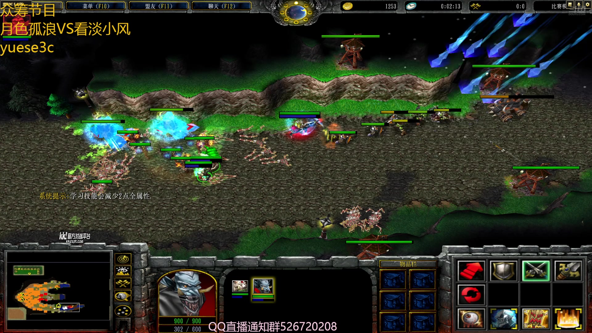 【2025-07-18 19点场】澄海3c月色：月色孤浪VS看淡小风