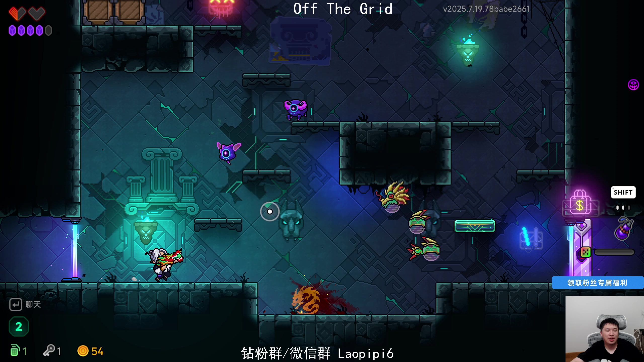 【2025-07-20 18点场】老皮历险记：单机天尊！独游王者！