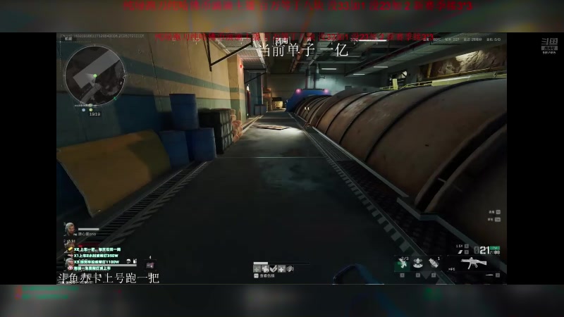 【2025-7-20 0点场】CODM聆风:fps老年主播