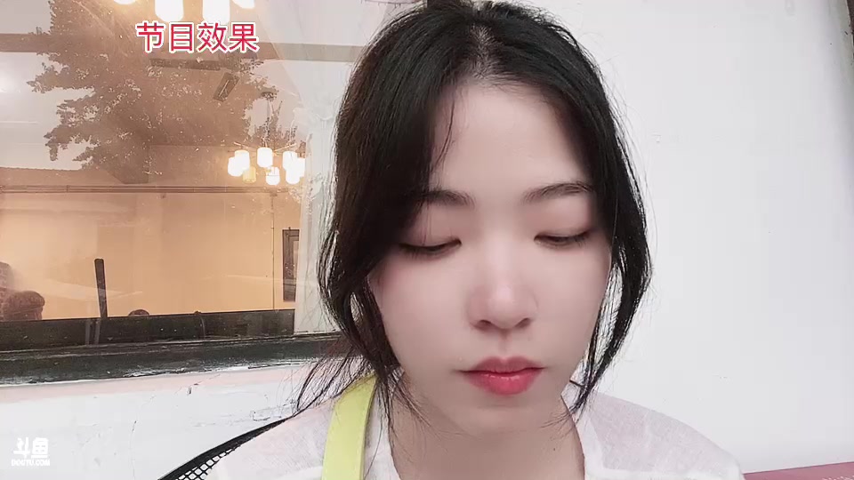 【2025-7-19 19点场】呆彤儿:【小奶团】梦想创造营～每晚十一点pk