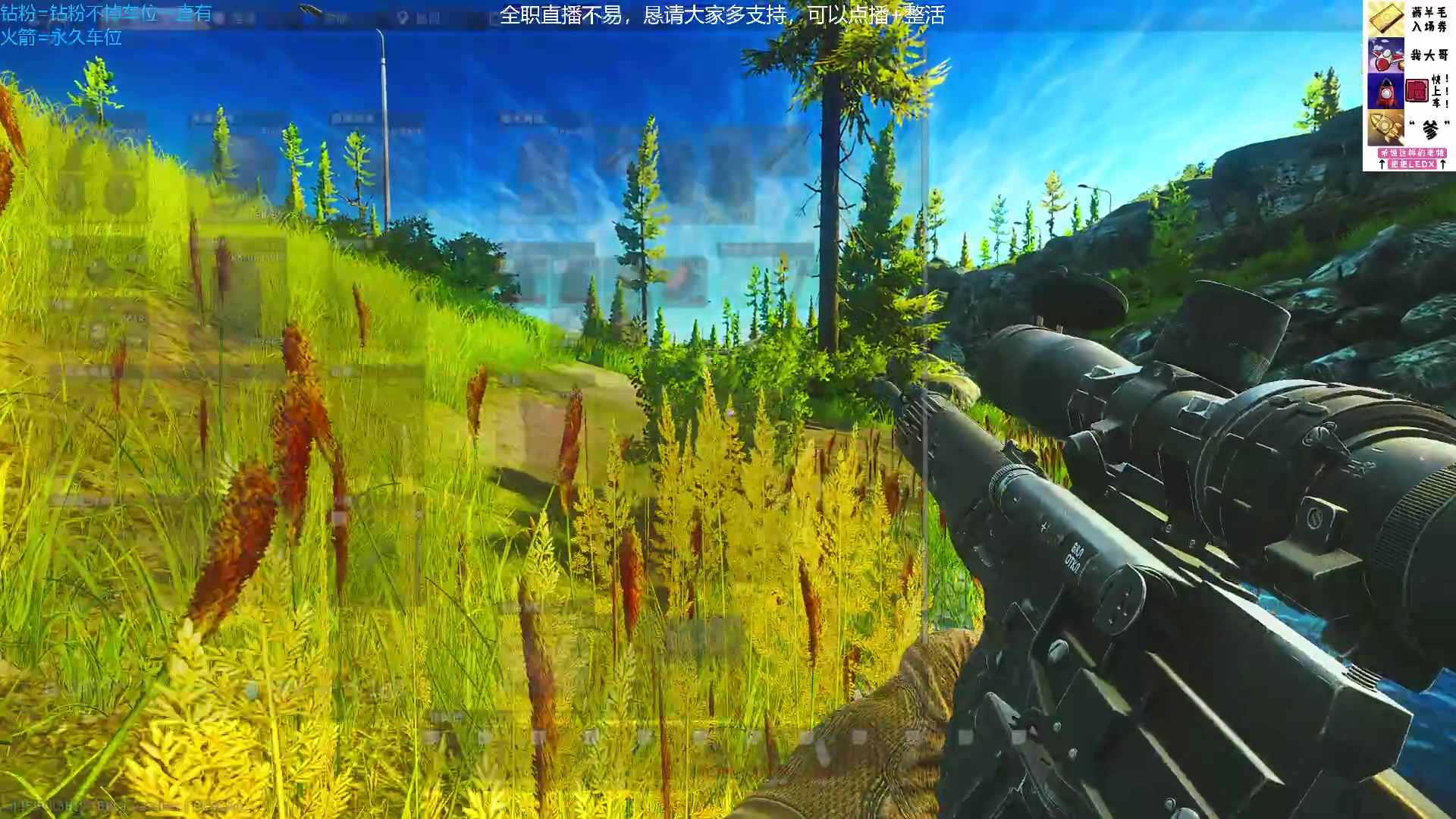 【2025-07-20 12点场】威猛先生yo：【威猛】新档高强度开荒！