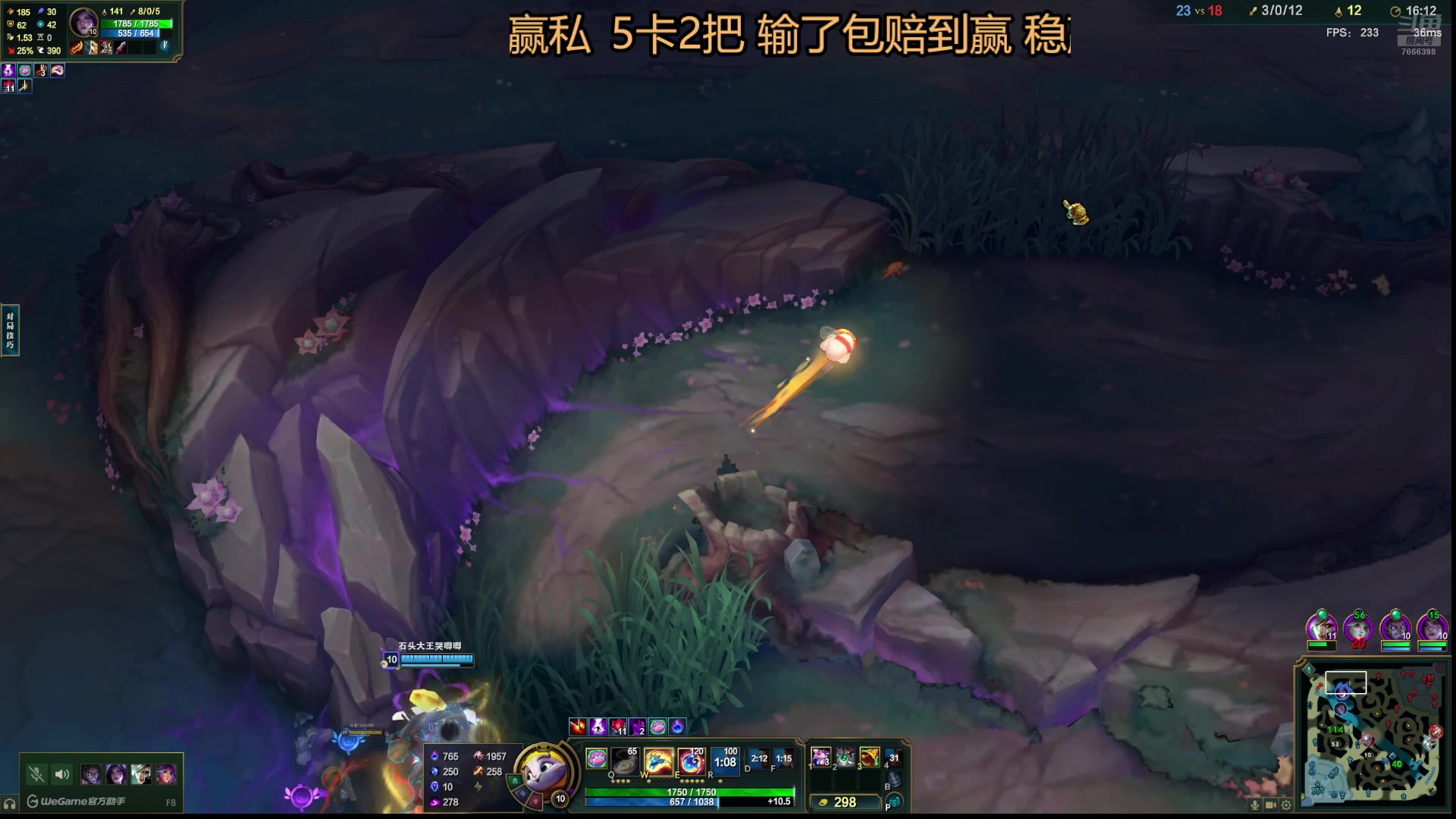 【2025-7-18 10点场】陕西汉中的鹿鹿羊:一区单双灵活上人