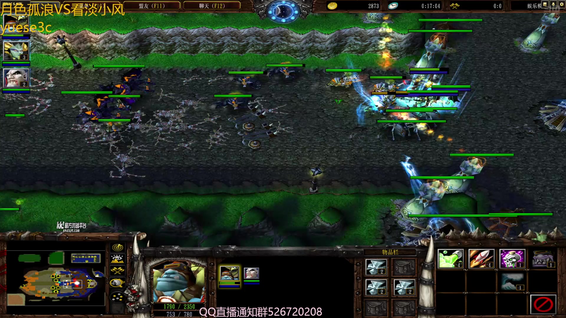 【2025-07-18 21点场】澄海3c月色：月色孤浪VS看淡小风