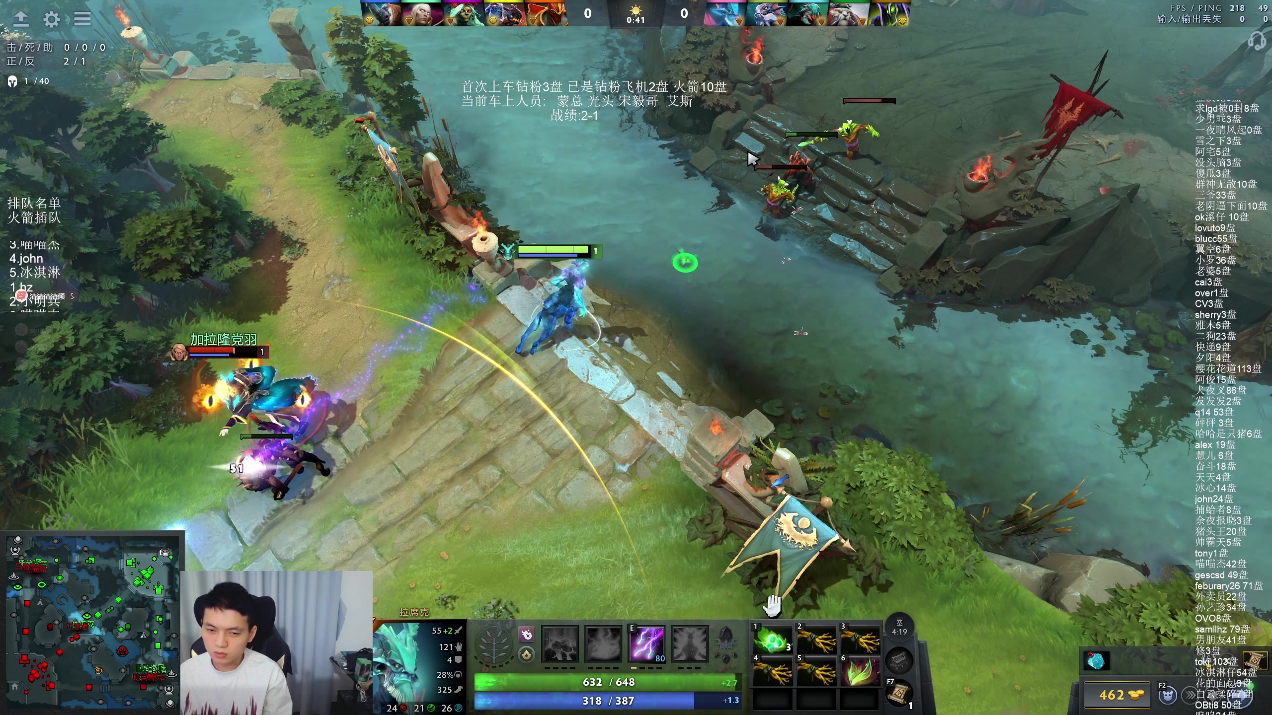 【2025-07-18 20点场】清清清清倾：5黑95胜率直播间！！