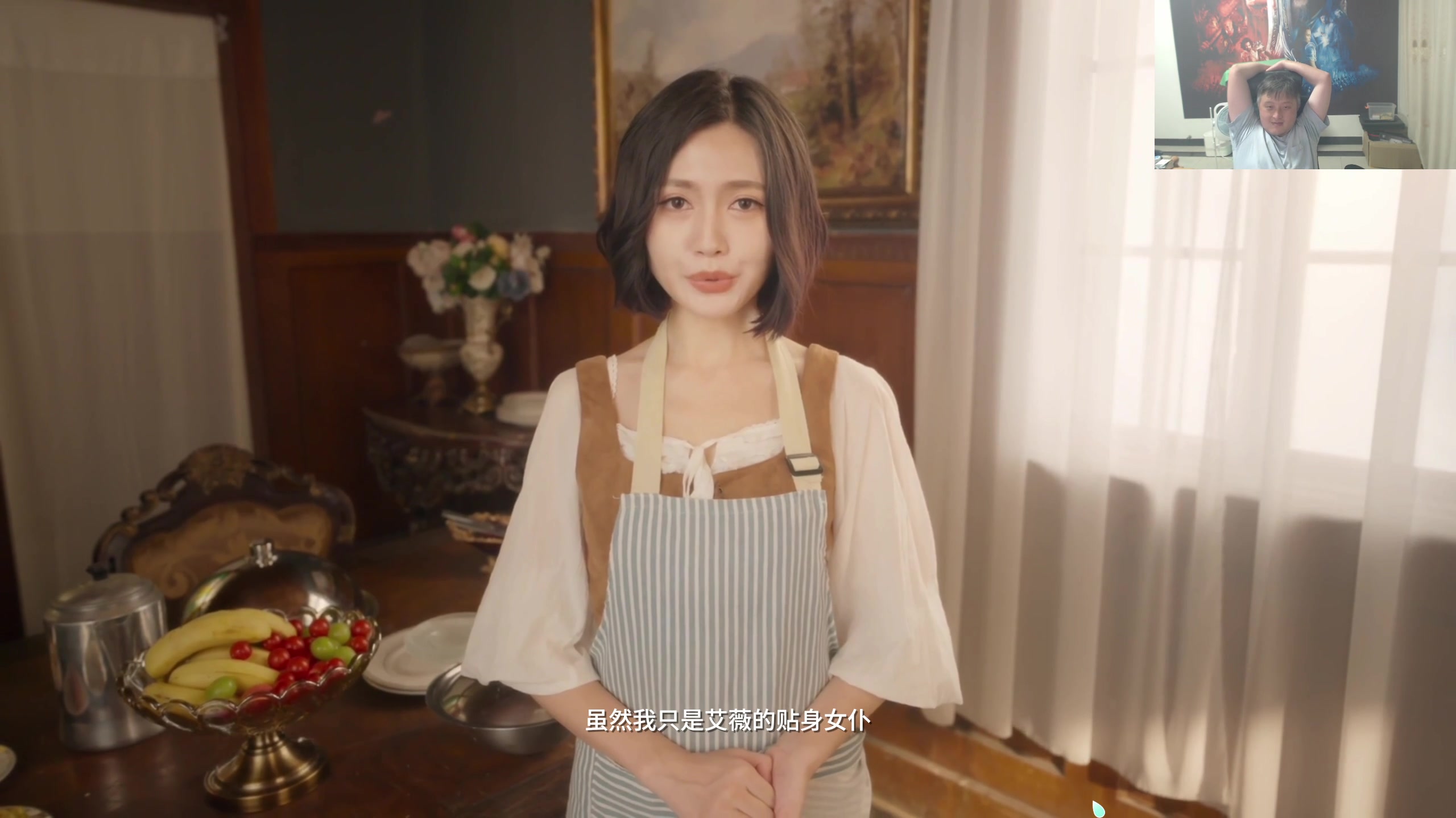 【2025-07-20 19点场】异灵术老师：异灵术：开心快乐93589