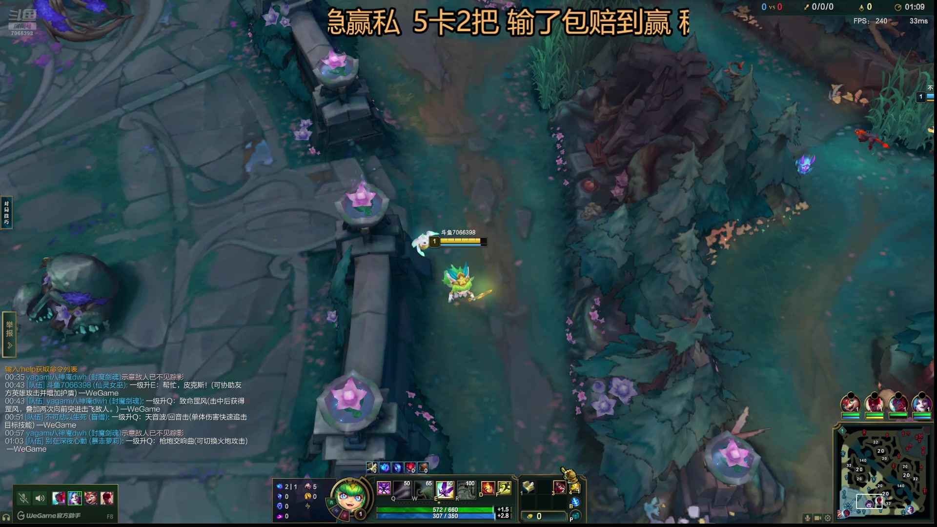 【2025-7-18 12点场】陕西汉中的鹿鹿羊:一区单双灵活上人