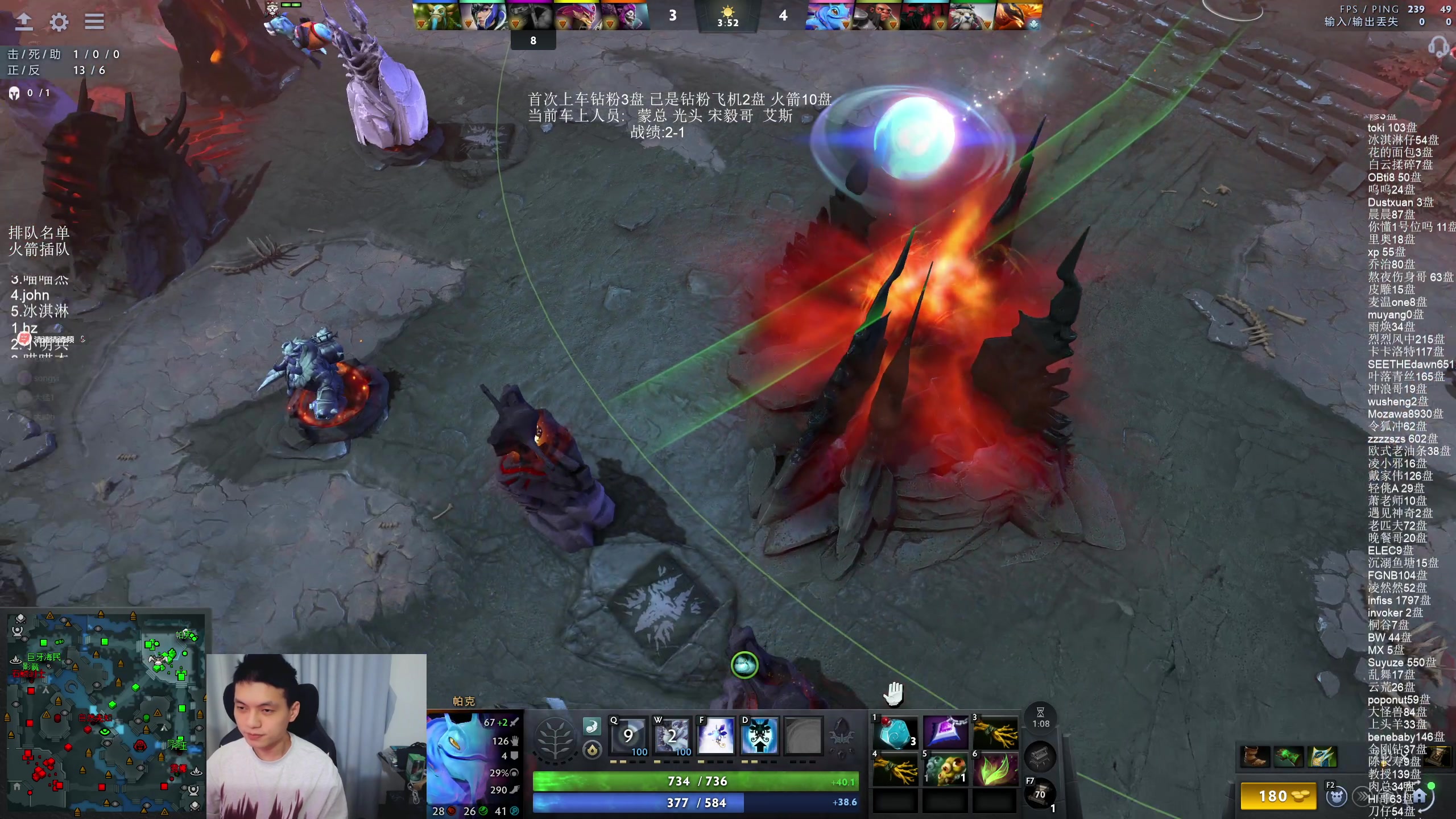 【2025-07-18 21点场】清清清清倾：5黑95胜率直播间！！