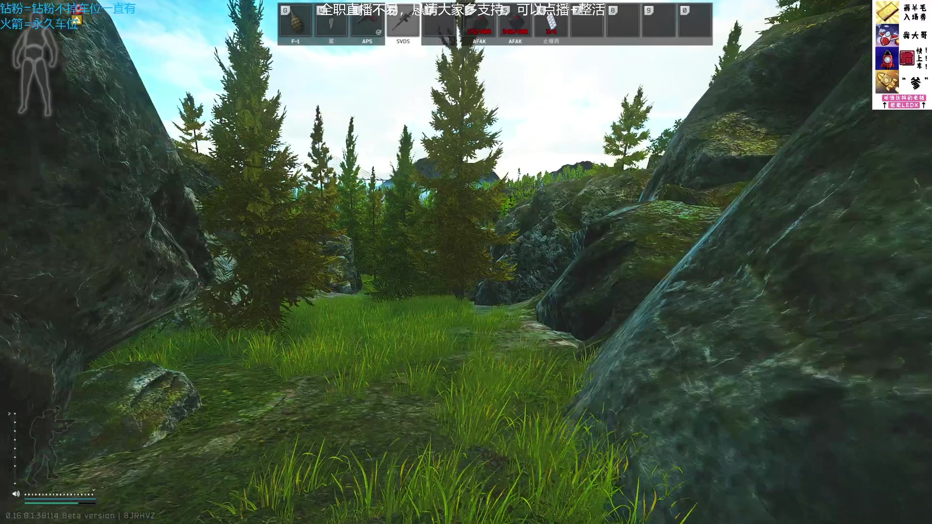 【2025-07-20 00点场】威猛先生yo：【威猛】新档高强度开荒！