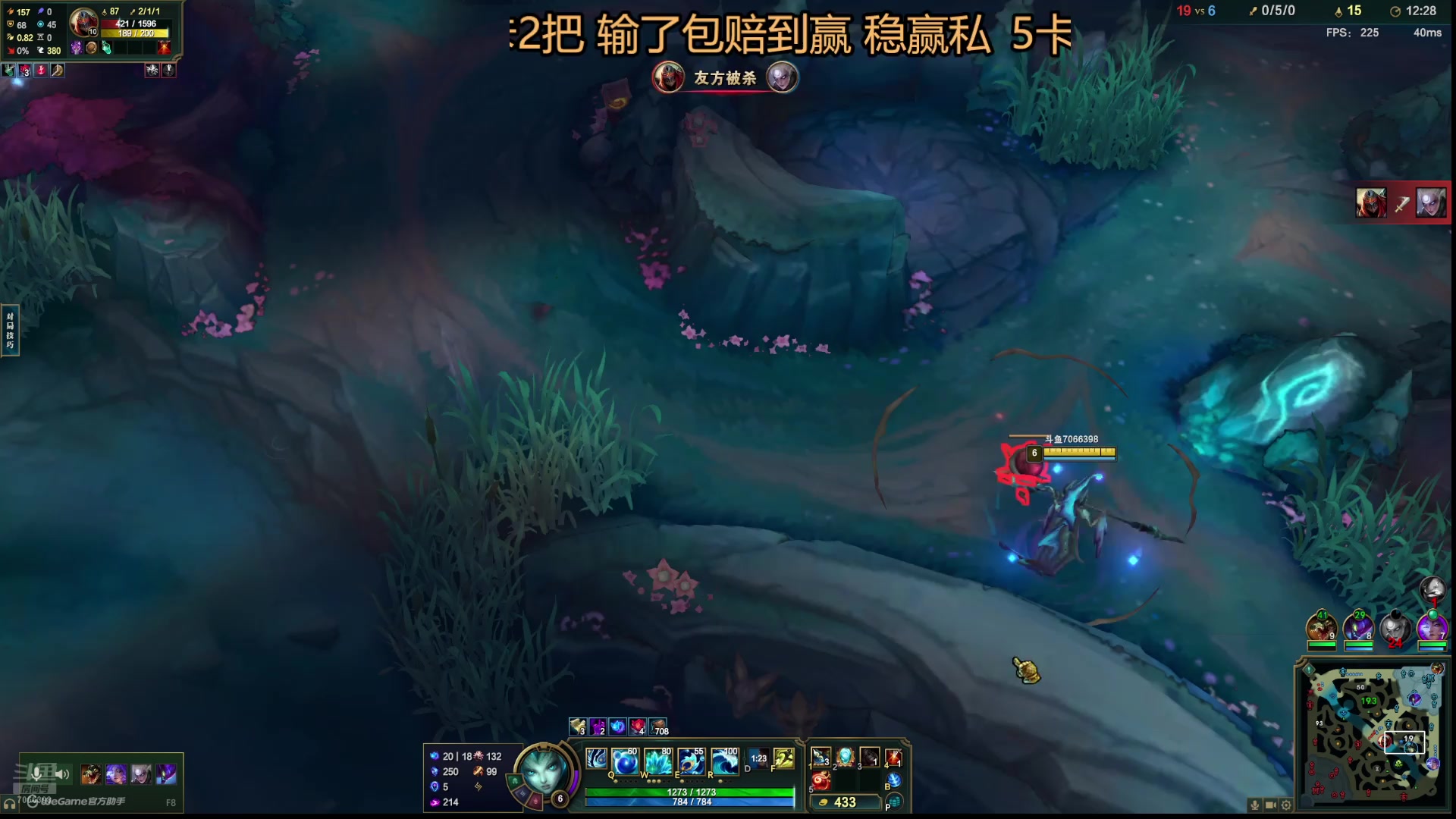 【2025-7-19 19点场】陕西汉中的鹿鹿羊:一区单双灵活上人