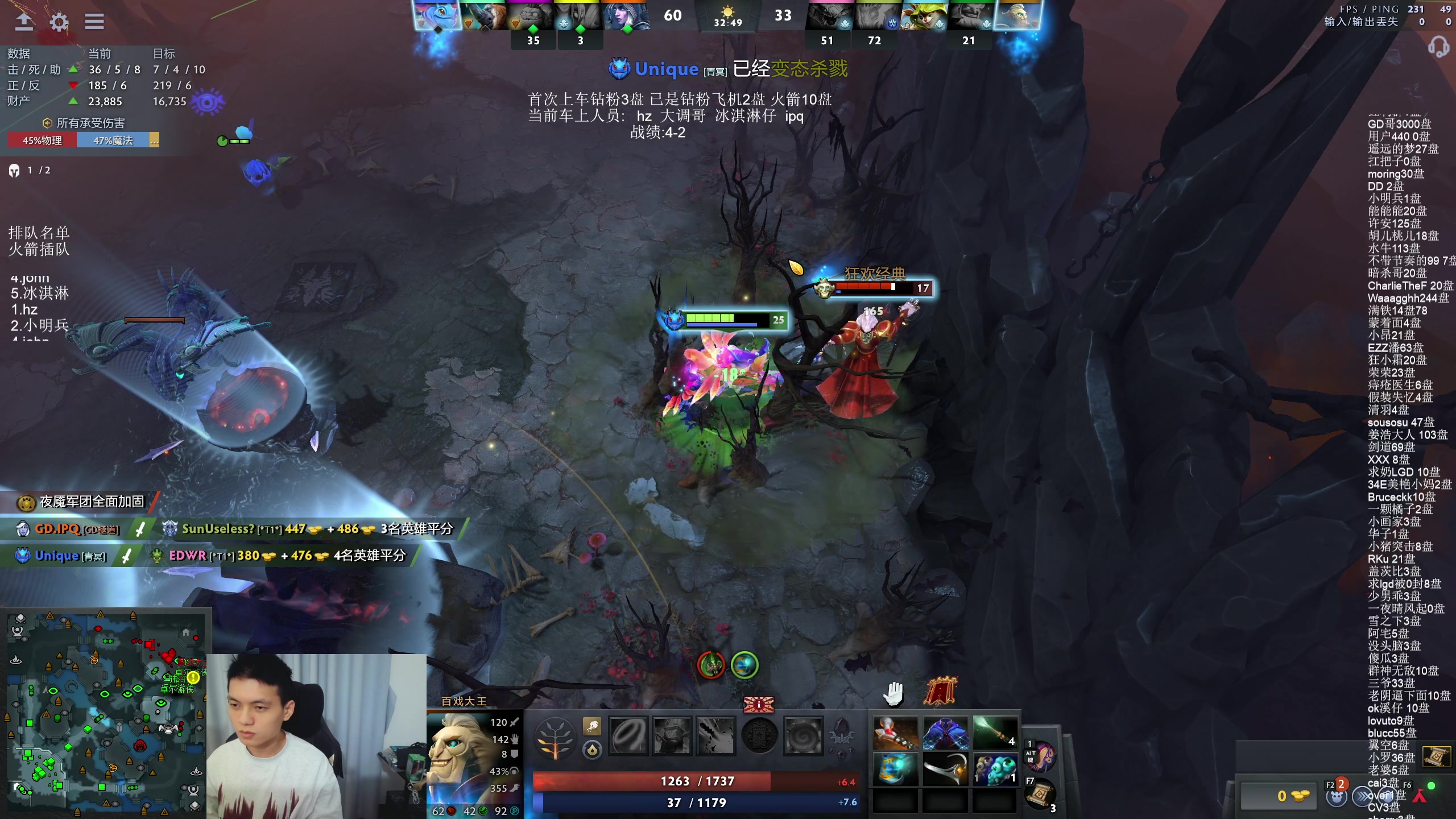 【2025-07-18 23点场】清清清清倾：5黑95胜率直播间！！