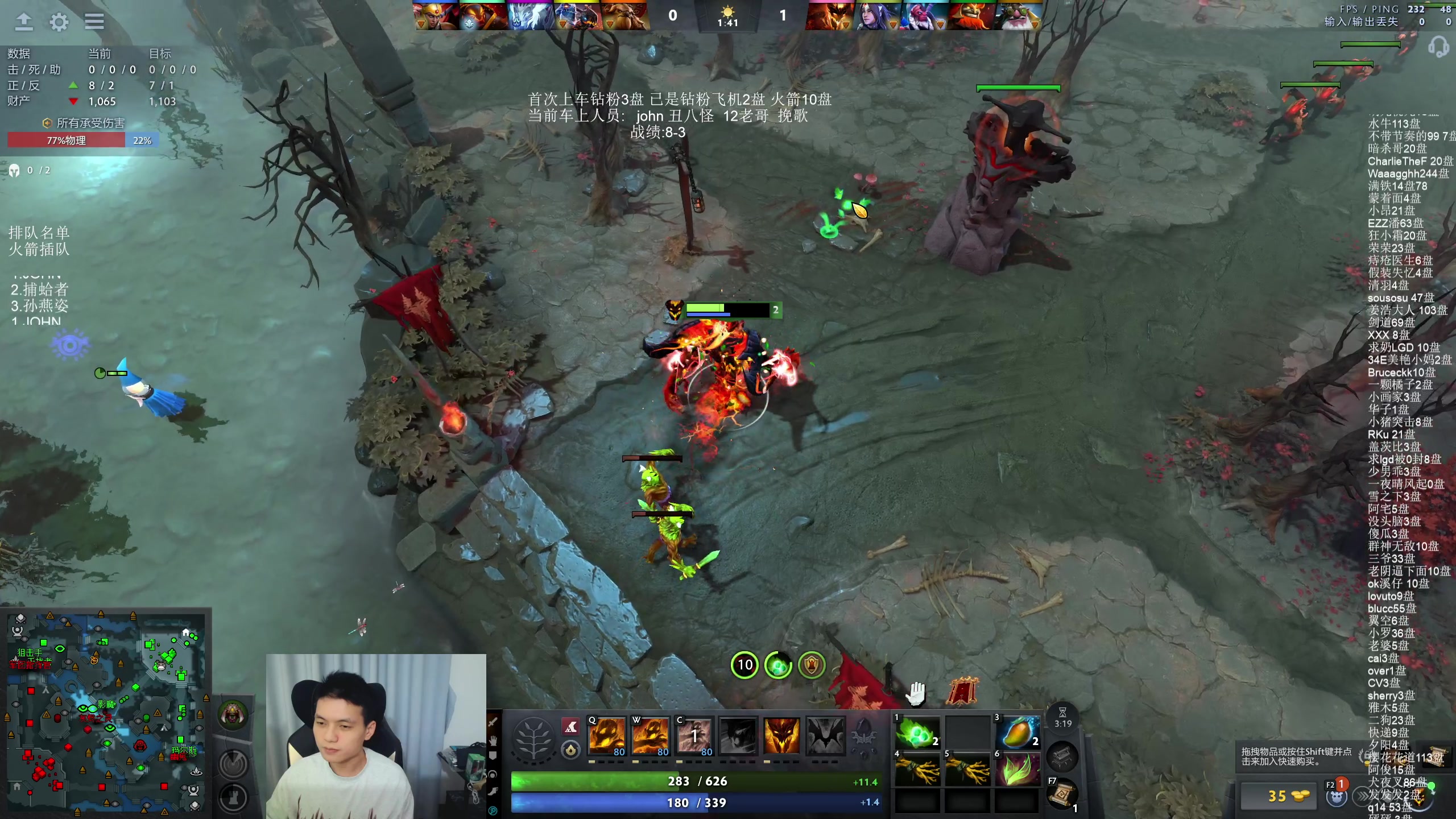 【2025-07-19 03点场】清清清清倾：5黑95胜率直播间！！