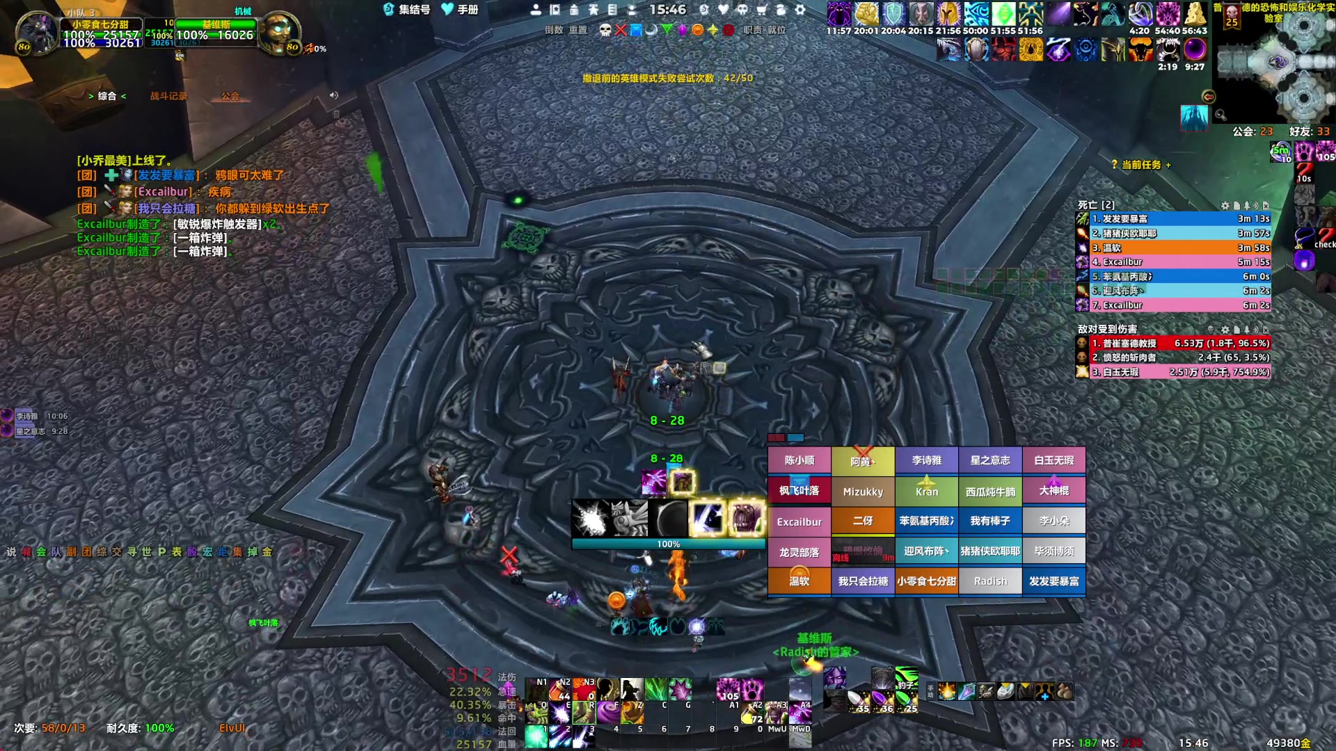 【2025-07-20 15点场】可爱小零食：下午晚上icc匕首岭龙牙招人~