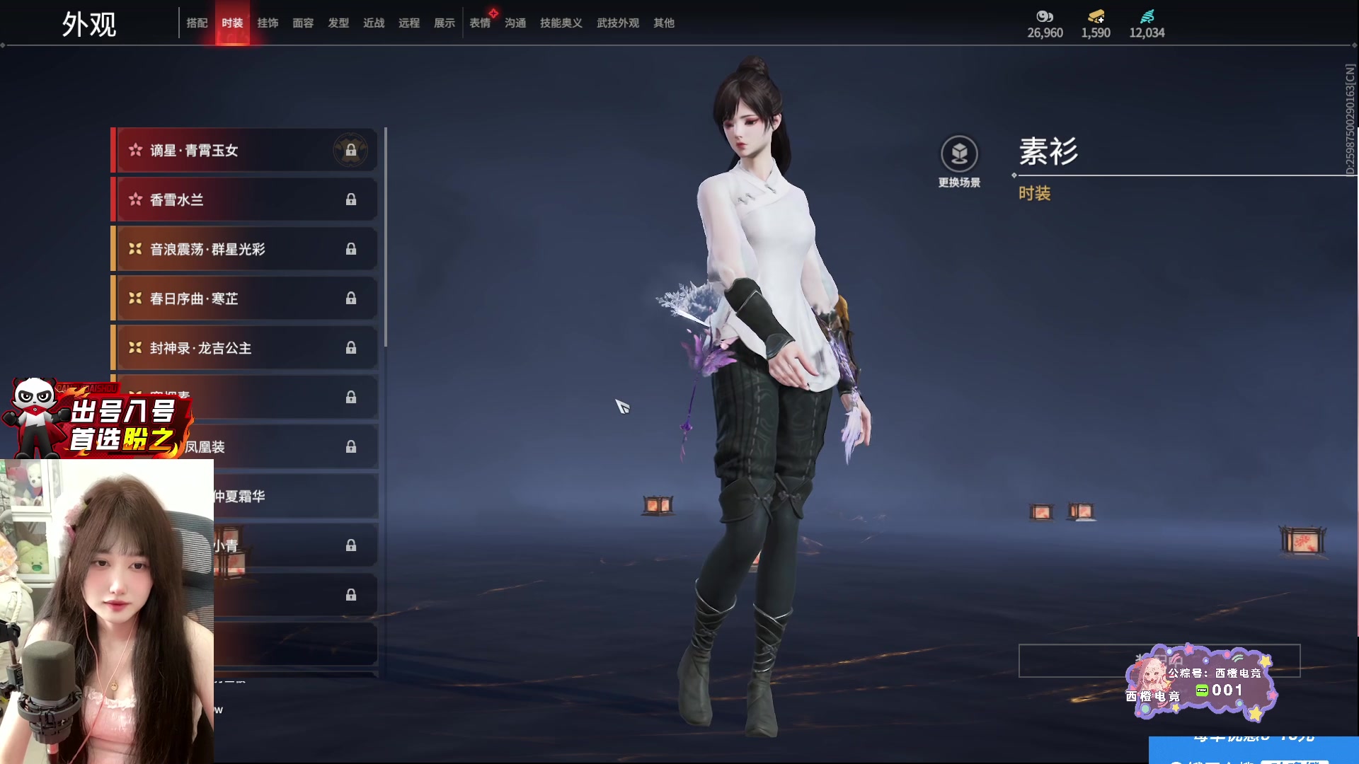 【2025-07-15 14点场】咕噜橙o：【咕噜橙】夏日蜜橙