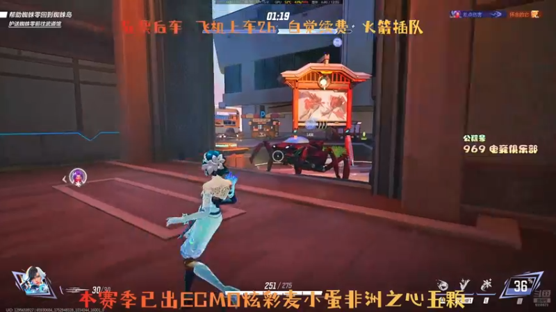 【2025-07-20 02点场】阿扎扎QwQ：一把随便摸八个红，没意思