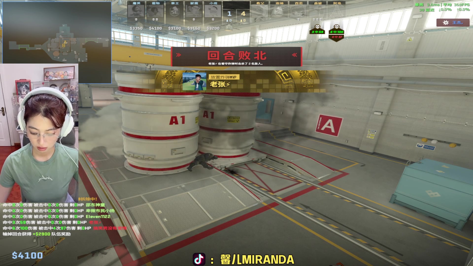 【2025-07-19 21点场】馨儿MIRANDA：【钻粉4倍】CS 新手玩家