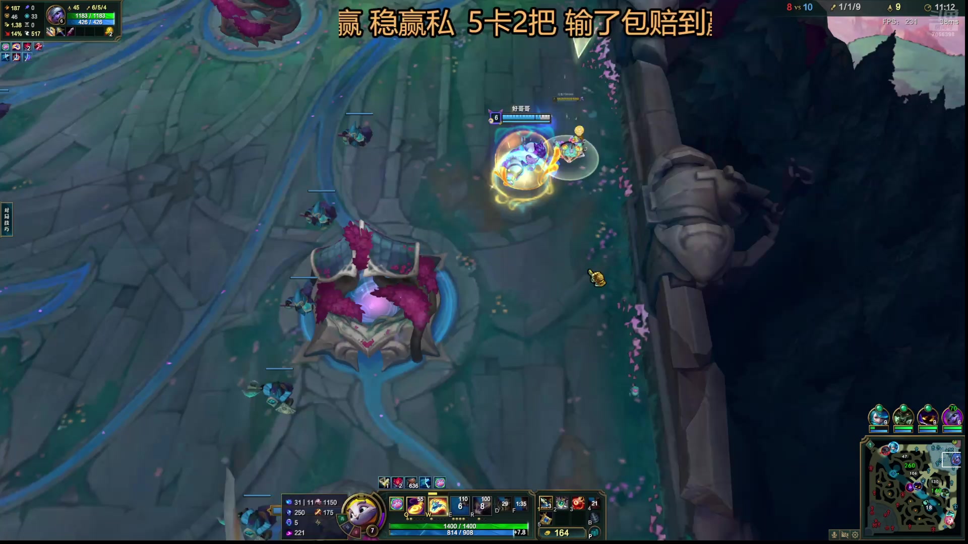 【2025-7-18 16点场】陕西汉中的鹿鹿羊:一区单双灵活上人