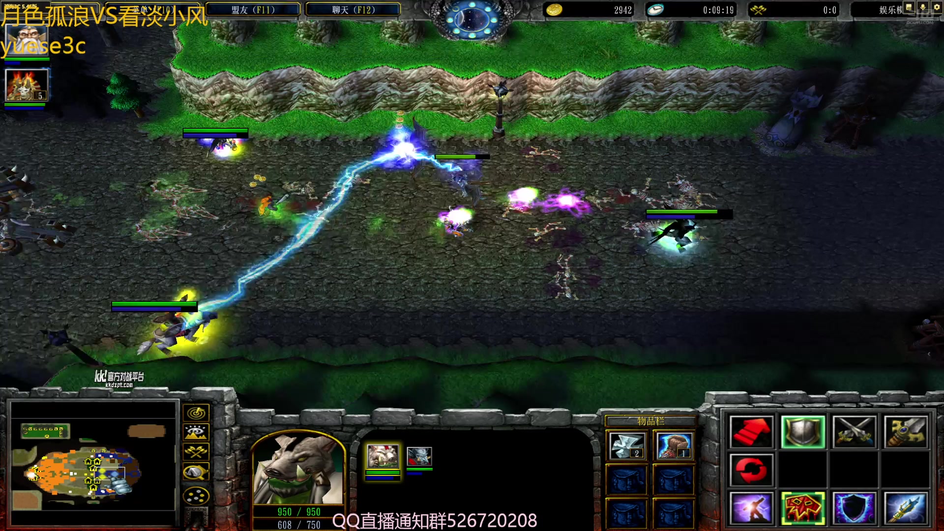 【2025-07-19 01点场】澄海3c月色：月色孤浪VS看淡小风