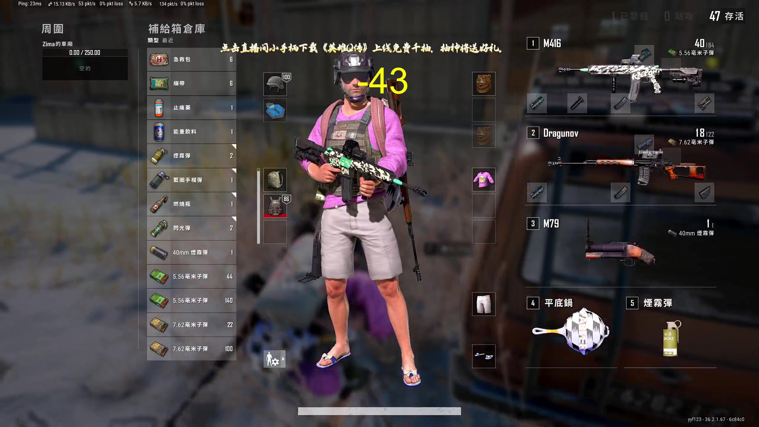 【2025-07-20 18点场】yyfyyf：陪伴每一天
