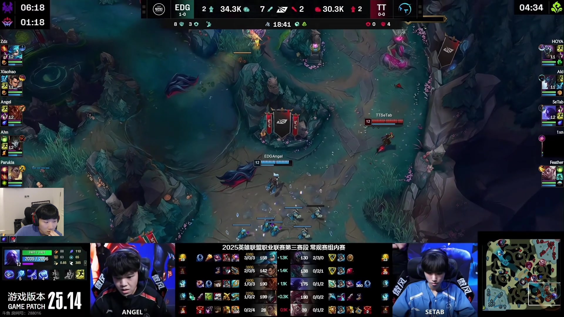 【2025-07-20 16点场】胸肌很大的良小伞：老伞：下午5点来LPL二路！