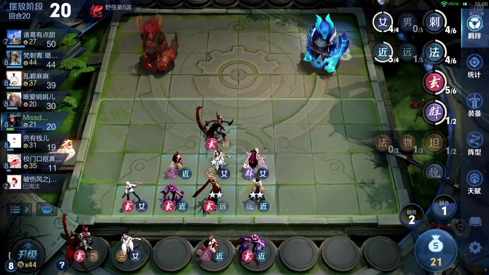 【2025-07-19 22点场】甄知棒：吕布婉儿1V10，起舞魔种蹦迪飞