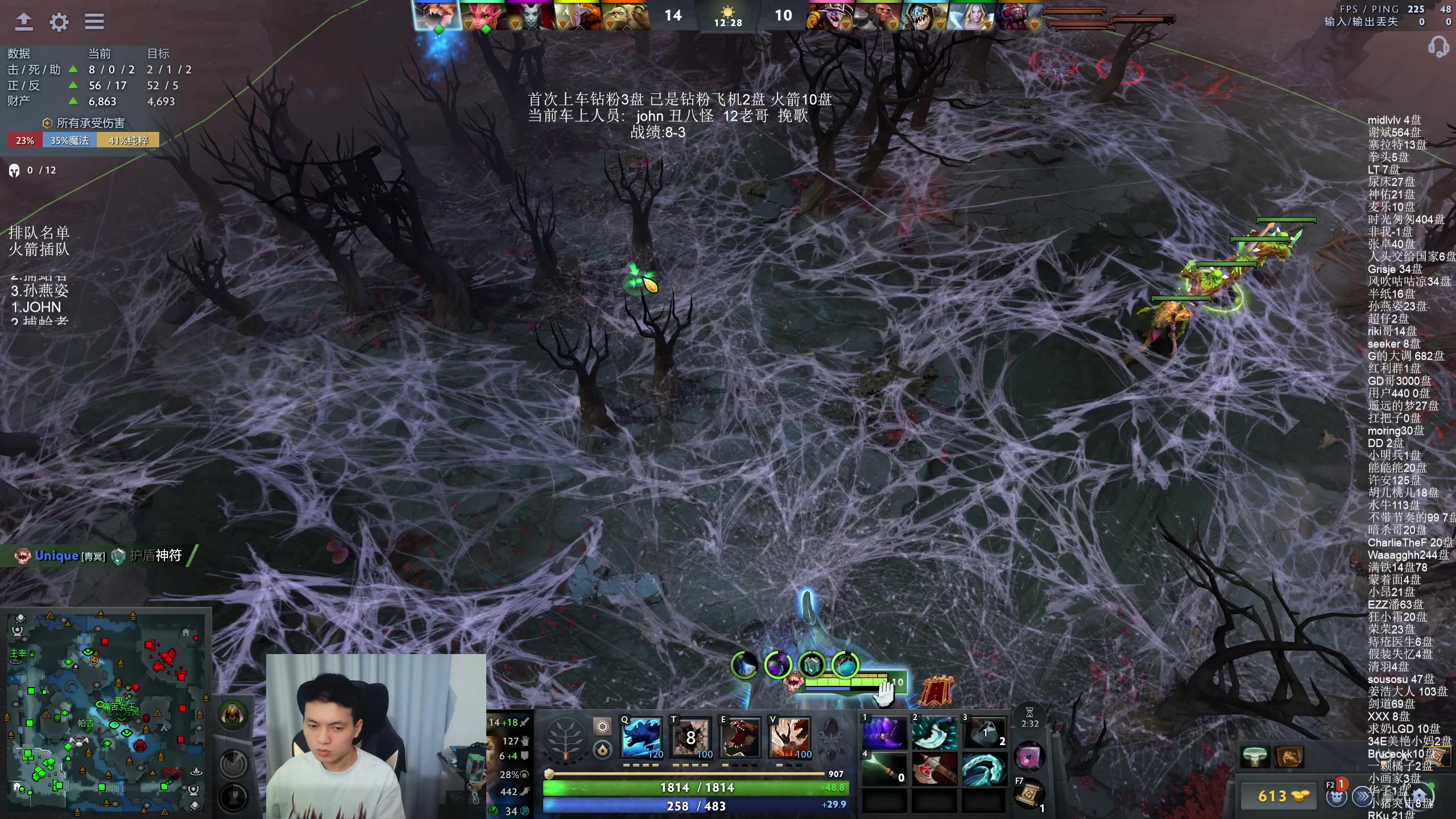 【2025-07-19 04点场】清清清清倾：5黑95胜率直播间！！