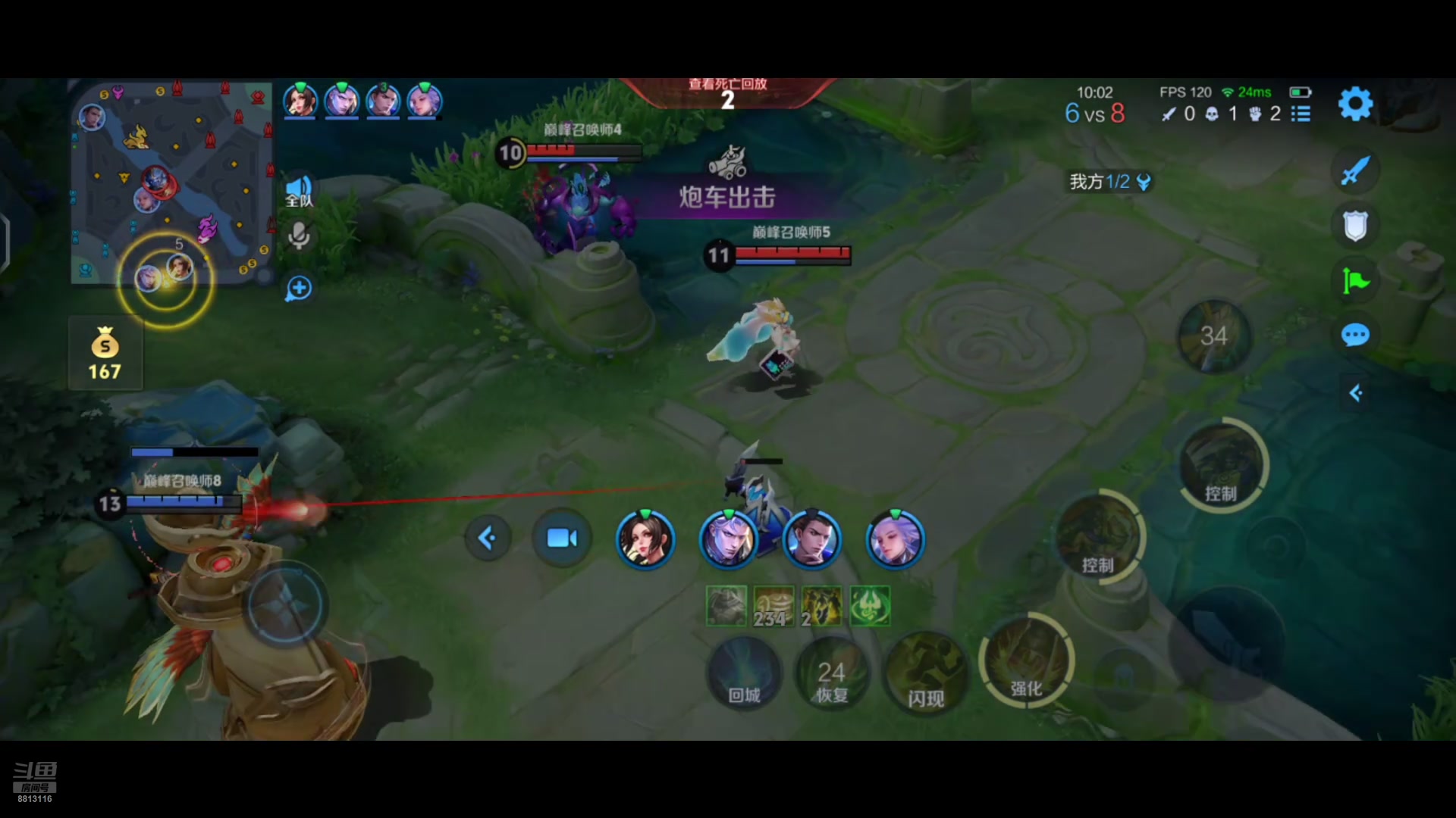 【2025-07-19 21点场】特特zzz：龟会咬人原来是鳄龟