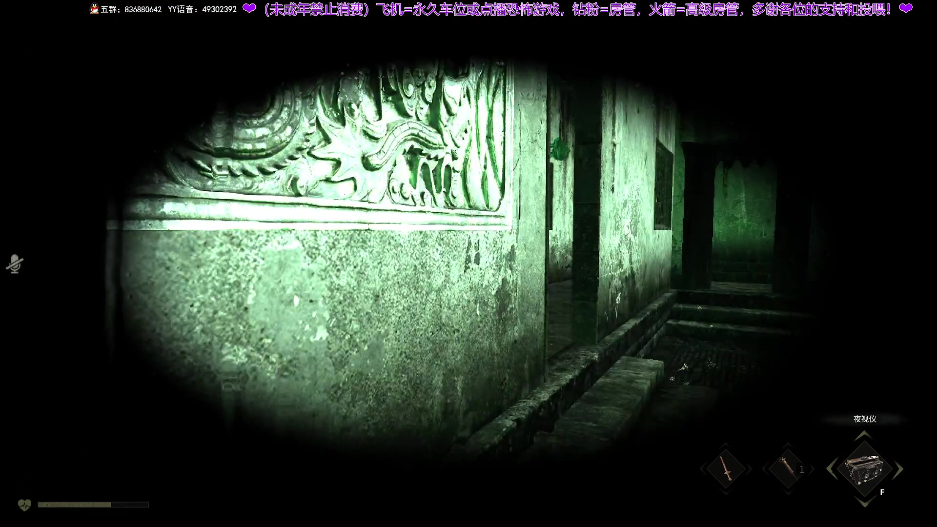 【2025-07-19 23点场】谭机霸开播了：⭐恐怖⭐你的最佳云游戏伙伴！