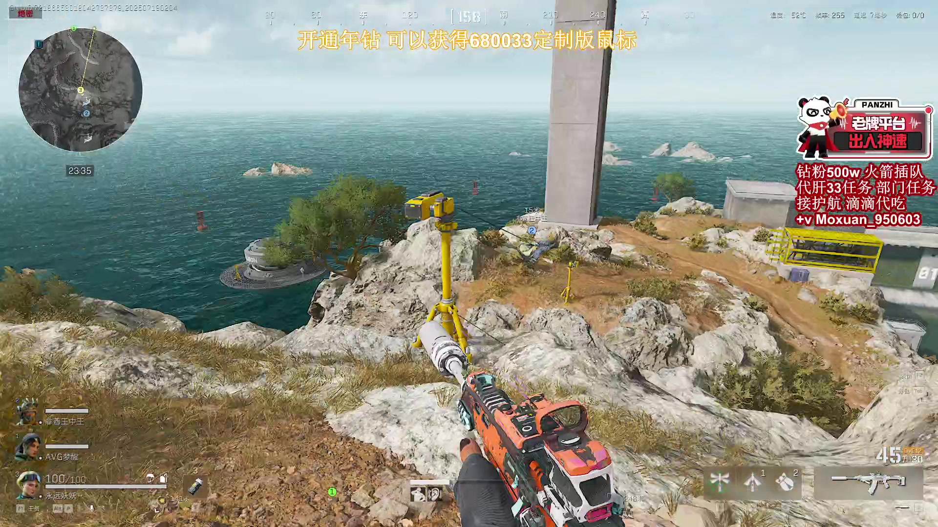 【2025-07-19 01点场】大姨Nidayi：【大姨】已完成5个33