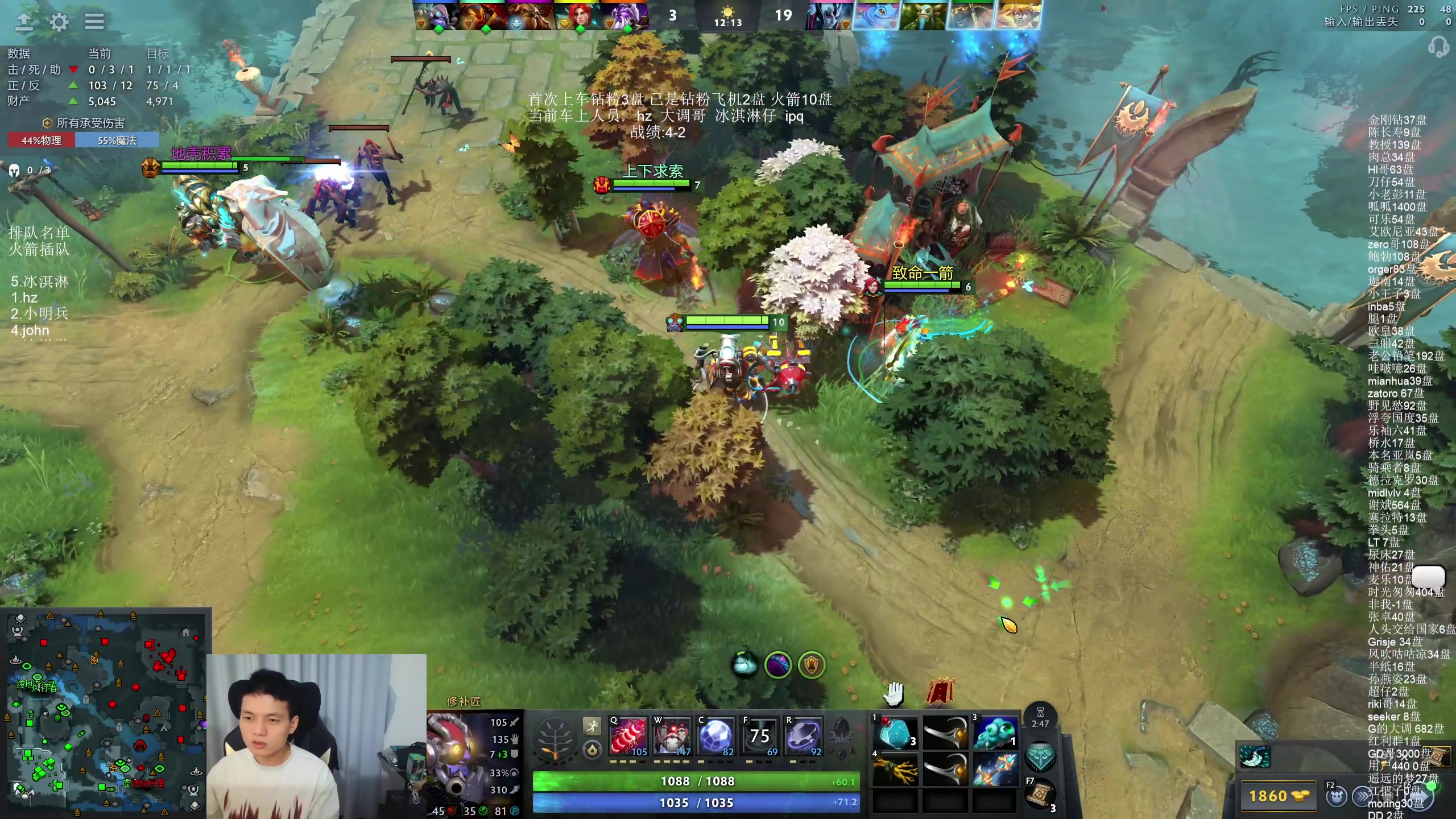 【2025-07-18 22点场】清清清清倾：5黑95胜率直播间！！