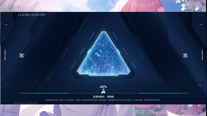 【无畏契约：源能行动】冰之树的精彩时刻 20250719 22点场