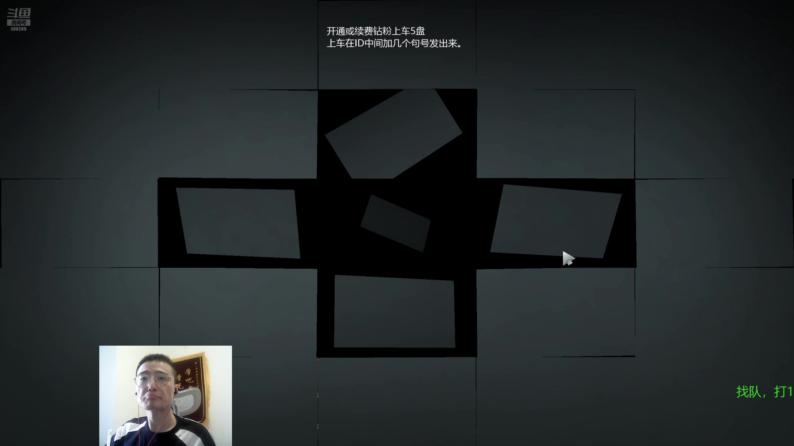 【2025-07-20 15点场】ok林仔：你懂1号位吗？