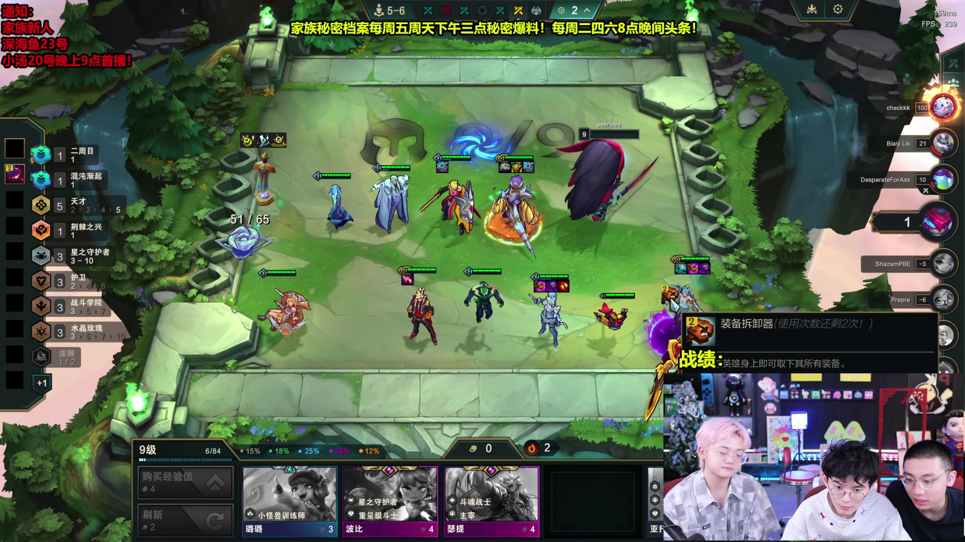 【2025-07-20 06点场】南波儿大魔王丶：新赛季三星五费展示！