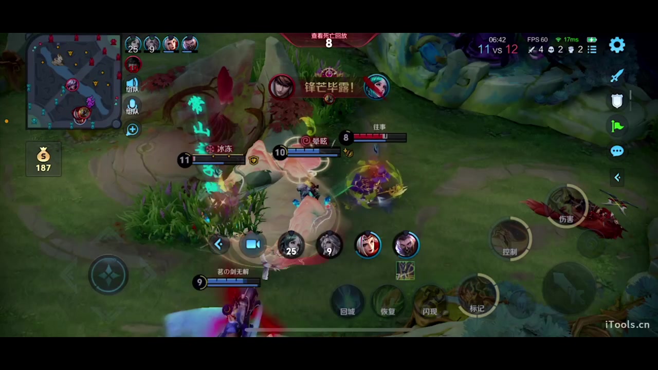 【2025-07-20 00点场】sViper丶阿灿：阿灿：少说没意义的话